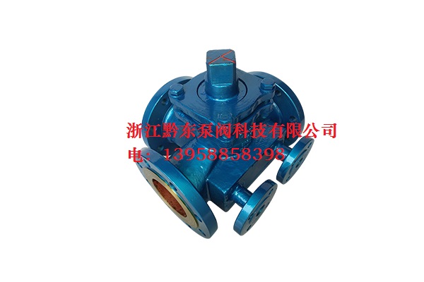 手動(dòng)保溫三通瀝青閥BX44W